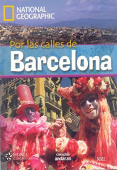 Andar.Es: Por las Calles de Barcelona + DVD купить