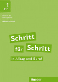 Schritt für Schritt in Alltag und Beruf 1 Lehrerhandbuch купить
