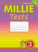 Славщик Н.С. Рабочая тетрадь № 2 для 3 кл. "Millie" / "Милли". Учебное пособие. Английский язык (ФГОС) купить