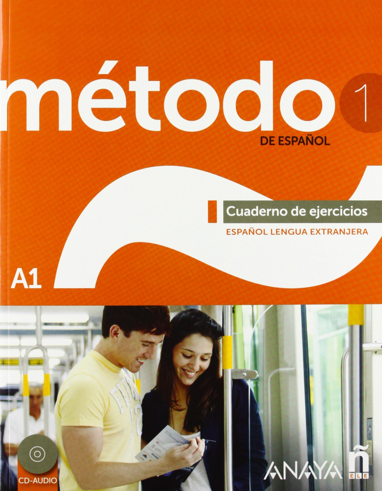 Metodo de Espanol 1. Cuaderno de Ejercicios + CD audio купить