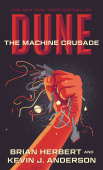 Dune: The Machine Crusade купить