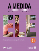 A medida A1/A2 купить