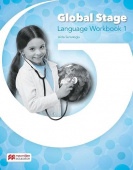 Global Stage 1 Language Workbook купить