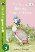 Ladybird: Tale of Jemima Puddle-duck  (HB) купить