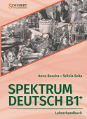 Spektrum Deutsch B1+ Lehrerhandbuch mit CD-ROM купить