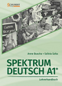 Spektrum Deutsch A1+ Lehrerhandbuch mit CD-ROM купить