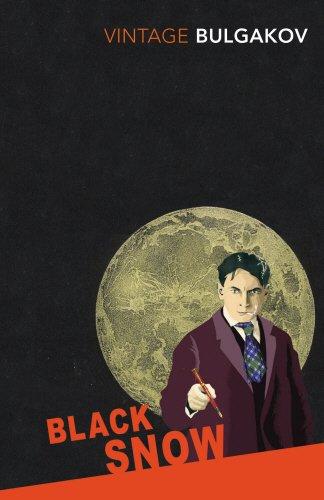 Bulgakov Mikhail.  Black Snow купить