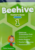 Beehive 1 Teachers Guide with Digital Pack купить