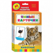 Животные (Разв. карточки 0+) купить