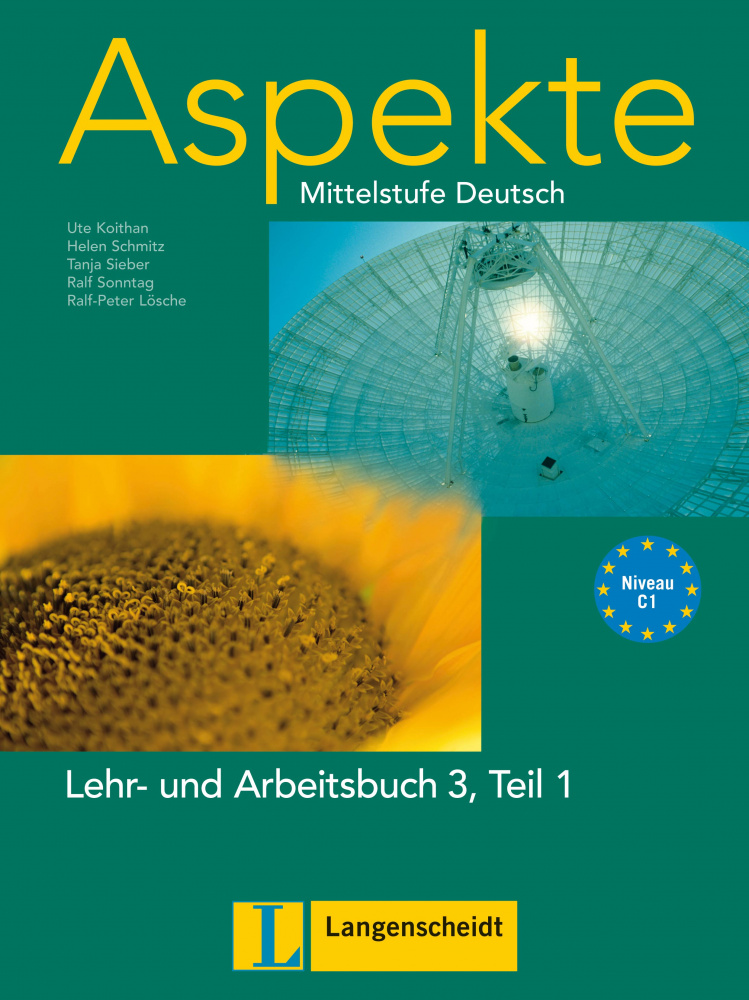 Aspekte 3 (C1) Lehr- und Arbeitsbuch Teil 1 купить