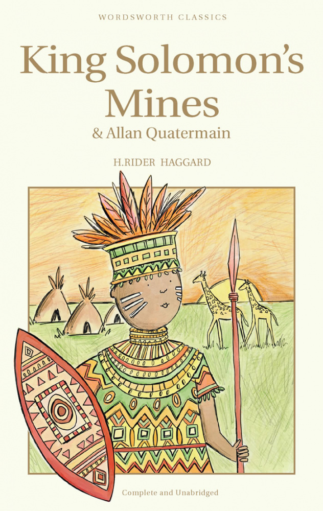 Haggard H. Rider. King Solomon's Mines & Allan Quatermain купить