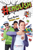 #English 3 Student's Book with DigiBook App купить