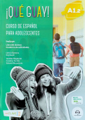 Que guay! A1.2 - Libro del alumno y actividades купить