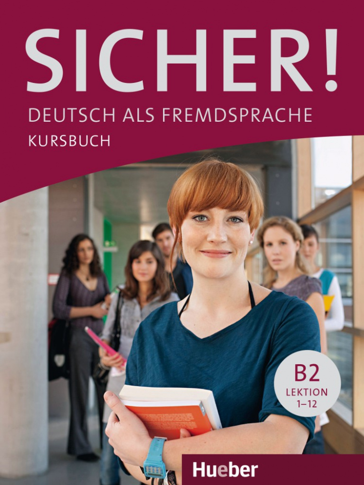 Sicher! B2 Kursbuch купить