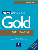 New Proficiency Gold Maximiser with Key купить