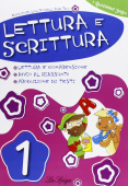 Lettura e scrittura 1 купить