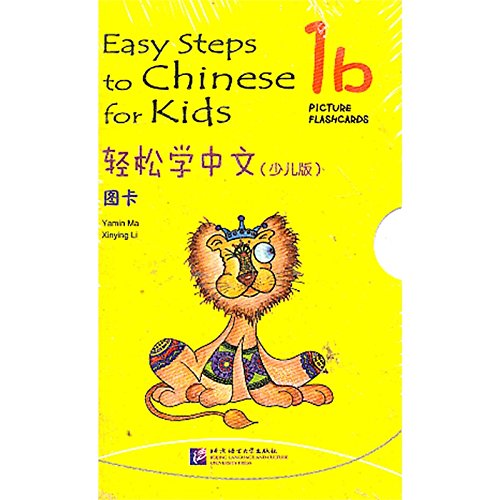 Easy Steps to Chinese for kids 1B Picture Flashcards купить