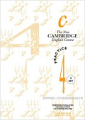 The New Cambridge English Course 4 Practice book with key купить