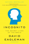 Incognito The Secret Lives of The Brain купить
