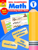 Skill Sharpeners: Math, Grade 1 Workbook купить