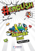 #English 3 Grammar Teacher's Book with DigiBook App купить
