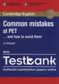 Common Mistakes at PET… and How to Avoid Them Paperback with Testbank купить