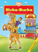 Showtime Readers Level 2 Sivka-Burka Teachers Book With Cross-Platform Application купить