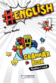 #English 1 Grammar Teacher's Book with DigiBook App купить