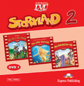 Storyland 2 - DVD video PAL купить