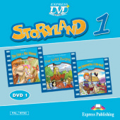 Storyland 1 - DVD video PAL купить