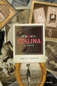 Stalina купить