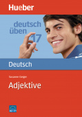 Deutsch uben 17: Adjektive купить