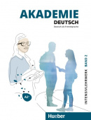 Akademie Deutsch A2+ Intensivlehrwerk mit Audios online купить