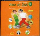 Alex et Zoe 2 - Audio CD (collectif) купить