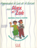 Alex et Zoe 1 - Apprendre a ecrire купить