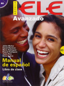 Agencia ELE Avanzado Libro Del Alumno + CD купить