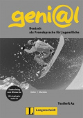 geni@l А2: Testheft mit Audio-CD купить