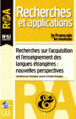 Recherche Et Application № 61: Recherches sur l'acquisition et l'enseignement des langues etrangeres: nouvelles perspectives купить