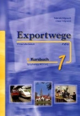 Exportwege neu 1 Kursbuch + 2CDs купить