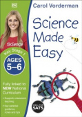 Science Made Easy, Ages 5-6 Key Stage 1 купить