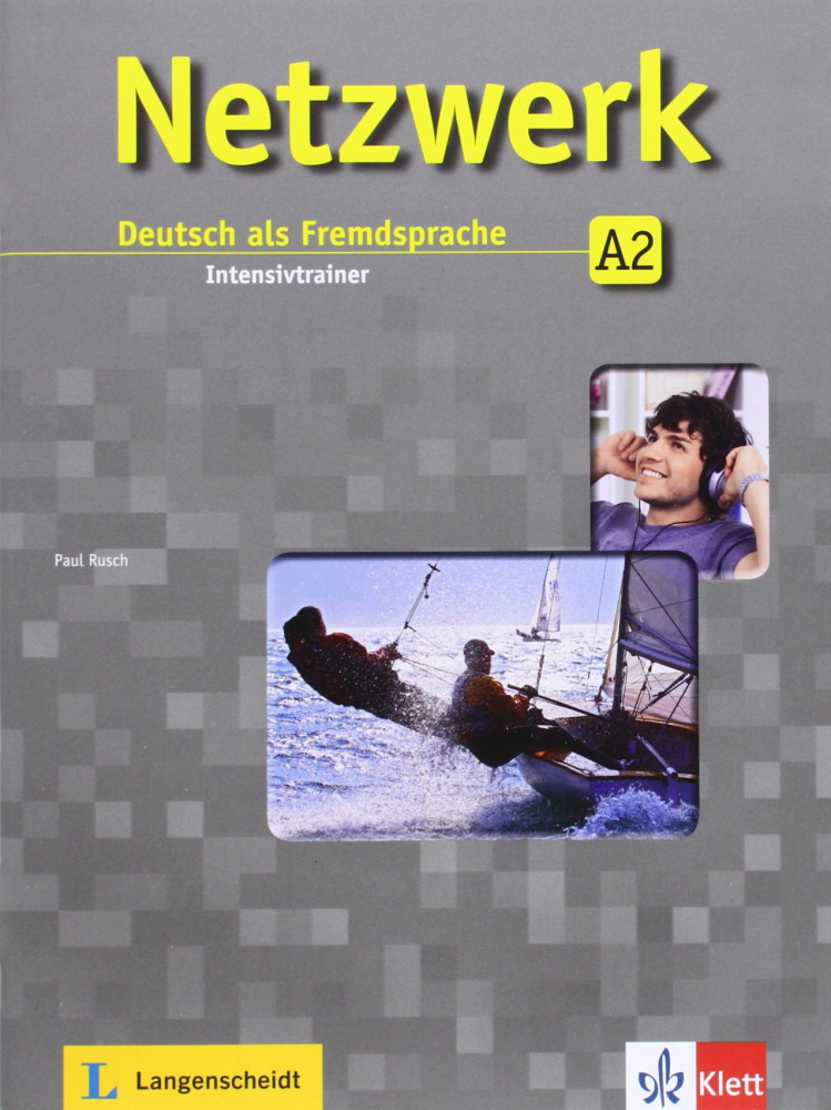 Netzwerk A2 Intensivtrainer купить