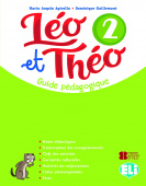 Léo et Théo 2: Guide pédagogique + CD/DVD купить