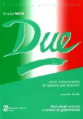 Due - Libro degli esercizi купить