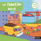 Le chantier anime купить