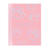 Дневник школьный 1-4 класс ЛАПКИ (А5+, 48 листов, твёрдый переплёт) купить