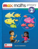 Max Maths Primary 2 Journal купить