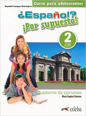 Español? Por supuesto! 2 A2 Cuaderno de ejercicios Nueva edición купить