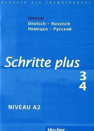 Schritte plus 3+4 Glossar Deutsch-Russisch купить