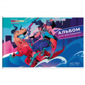 Альбом для рисования КОМПЬЮТЕРНАЯ ИГРА, формат А4, 40 листов купить