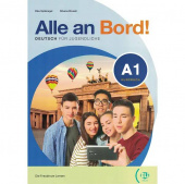 Alle an Bord! 1 Kursbuch + Aktivbuch + ELi Link App купить